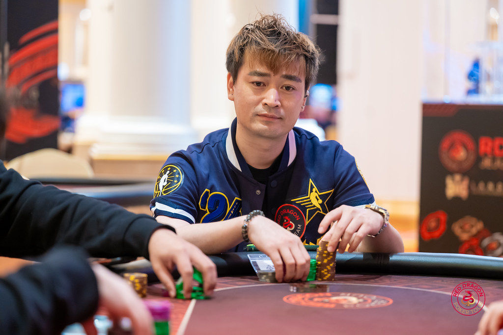 Lei Yu