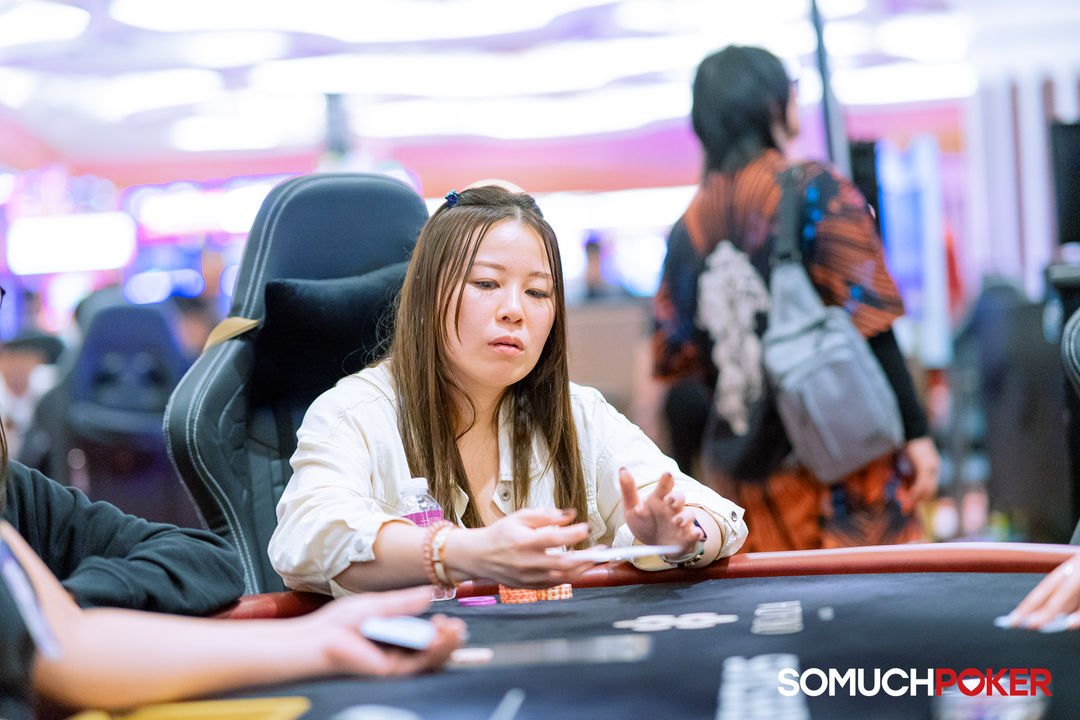 Manila Megastack 23, Corine Shi