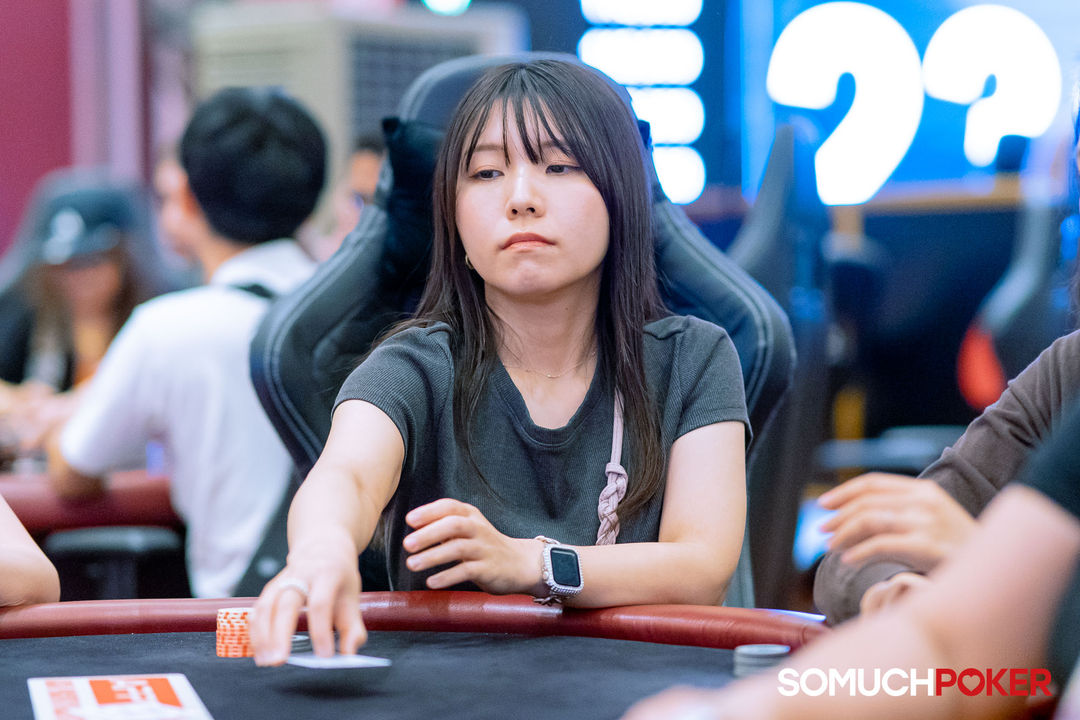 Manila Megastack 23, Ikumi Nagashima