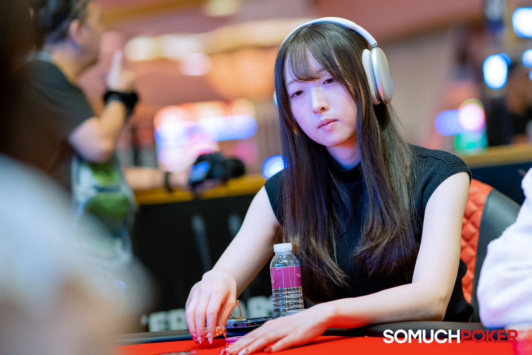 Manila Megastack 23, Kanane Ishii