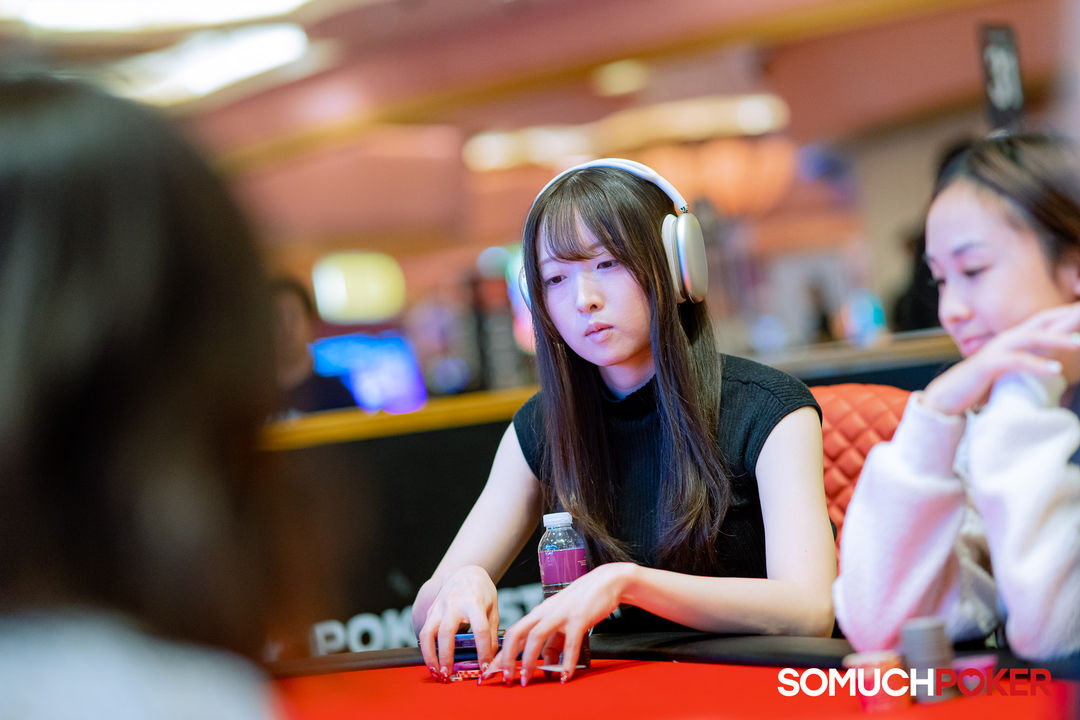 Manila Megastack 23, Kanane Ishii