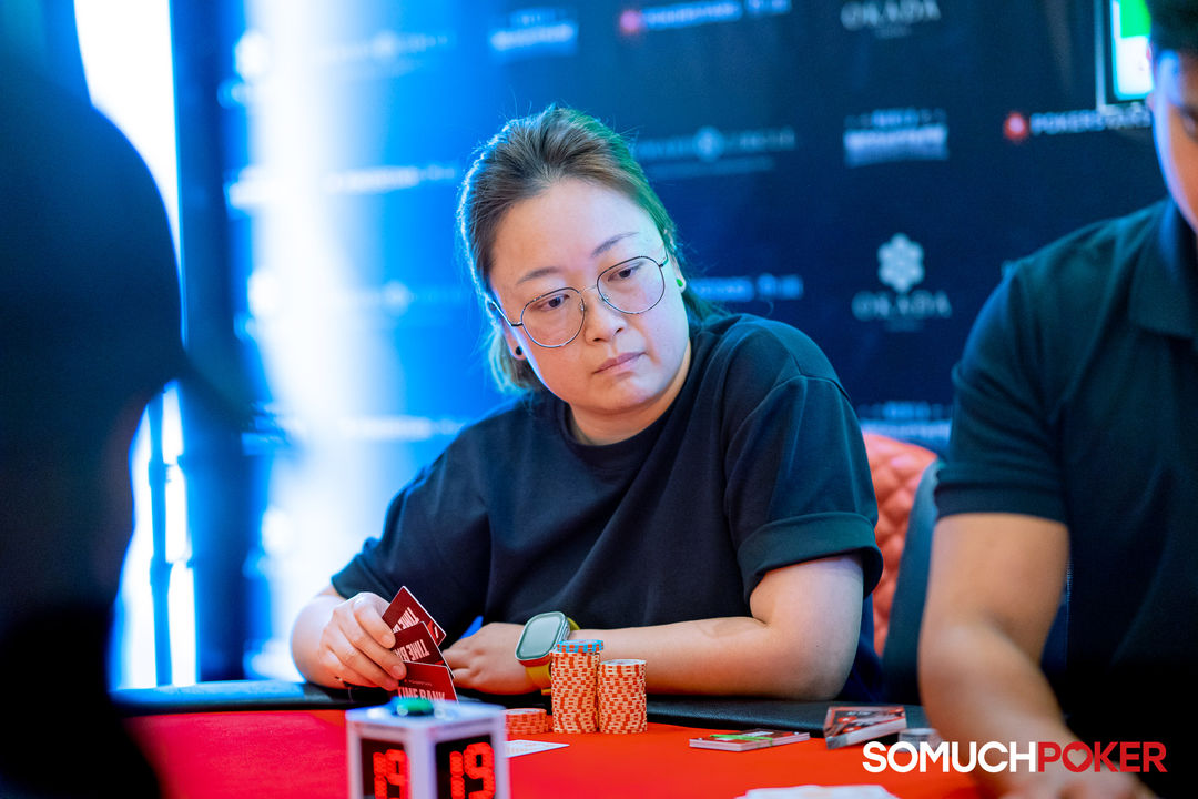 Manila Megastack 23, Mei Qing Goh