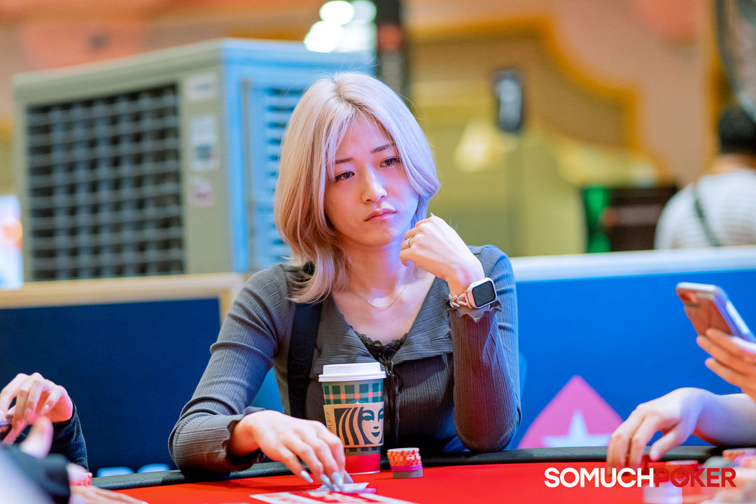 Manila Megastack 23, Runa Yazusawa