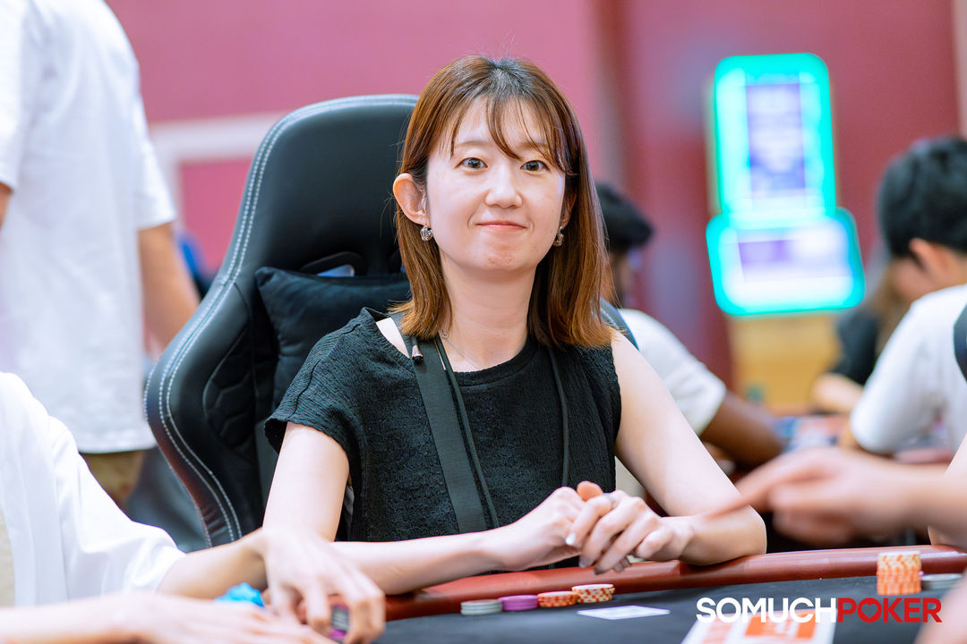 Manila Megastack 23, Mizuno Yuko