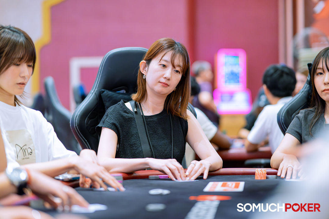 Mizuno Yuko, Manila Megastack 23