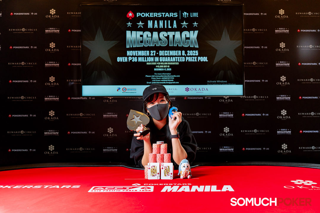 Manila Megastack 23, Miko Iwashima