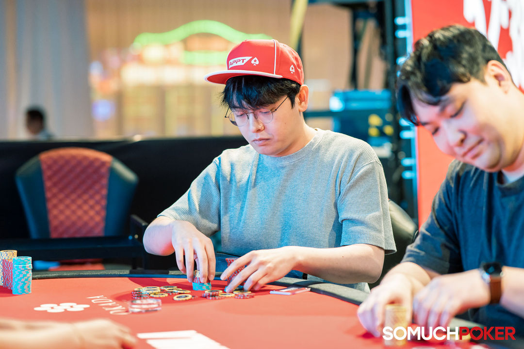 Jaesung Lee, APPT Manila Championship 2025