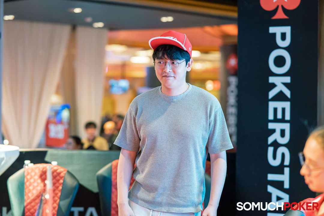 APPT Manila Championship 2025