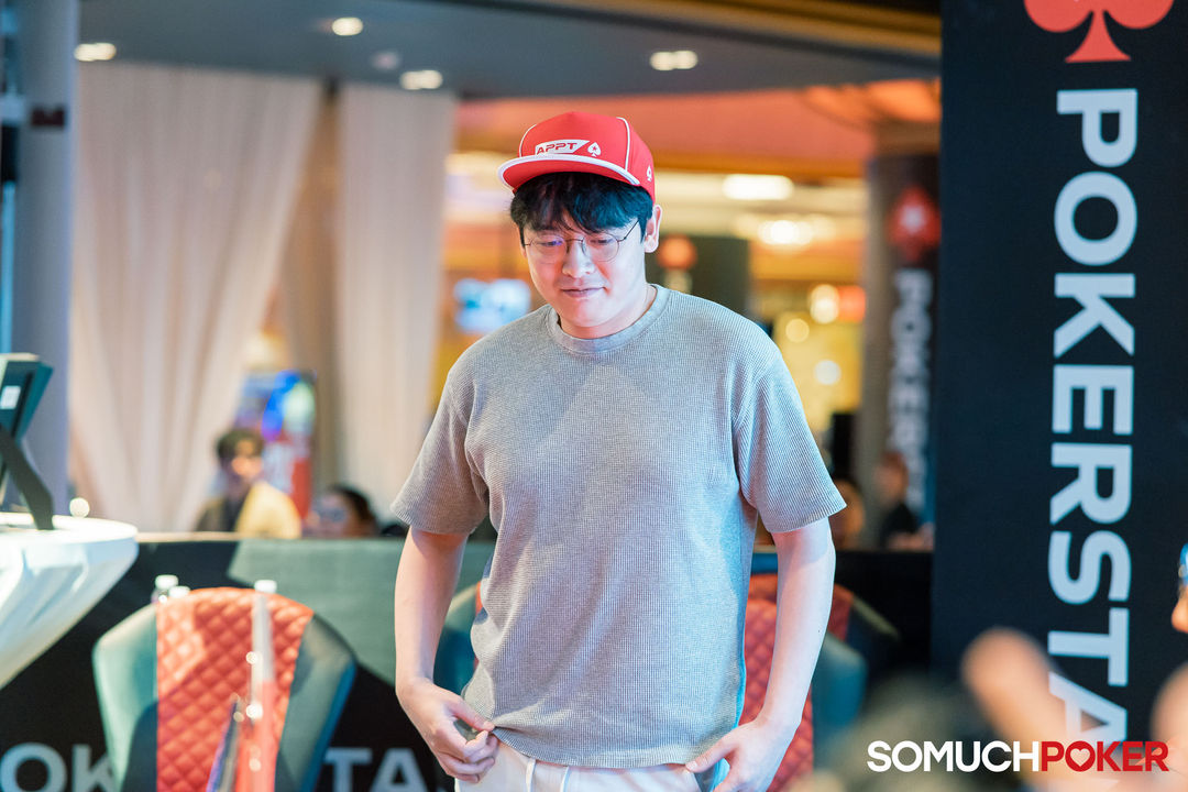 Jaesung Lee, APPT Manila Championship 2025