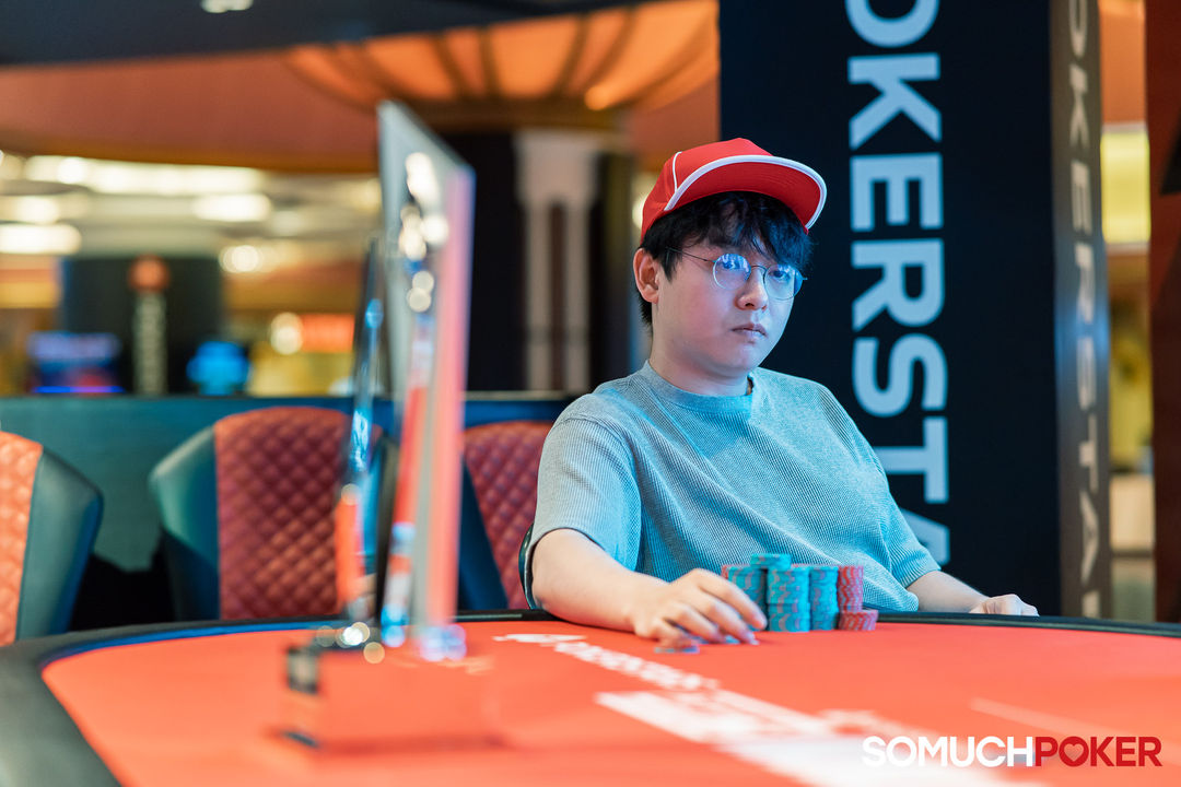 Jaesung Lee, APPT Manila Championship 2025