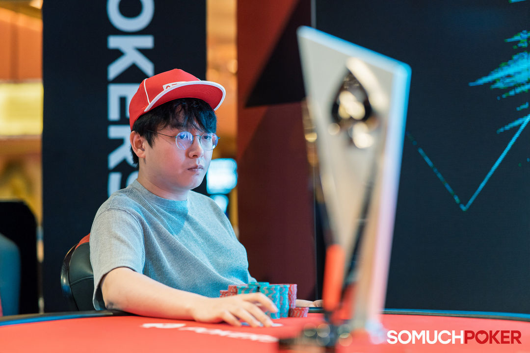 Jaesung Lee, APPT Manila Championship 2025