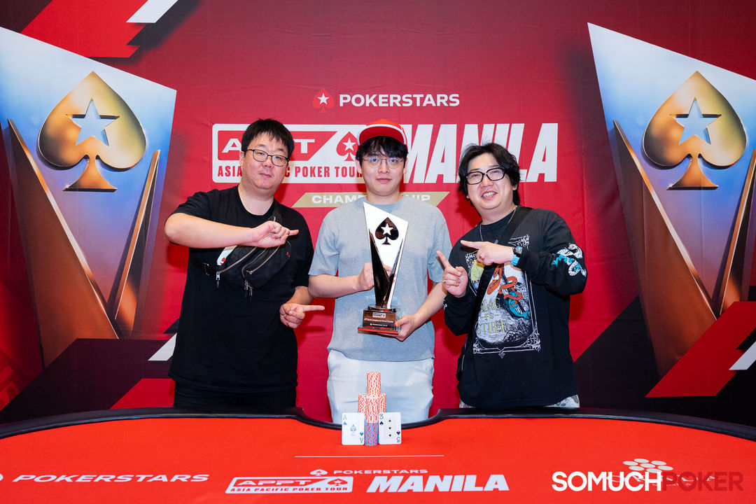 Jaesung Lee, APPT Manila Championship 2025