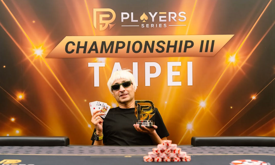 PS Championship III Taipei 2026, Alfie Adam