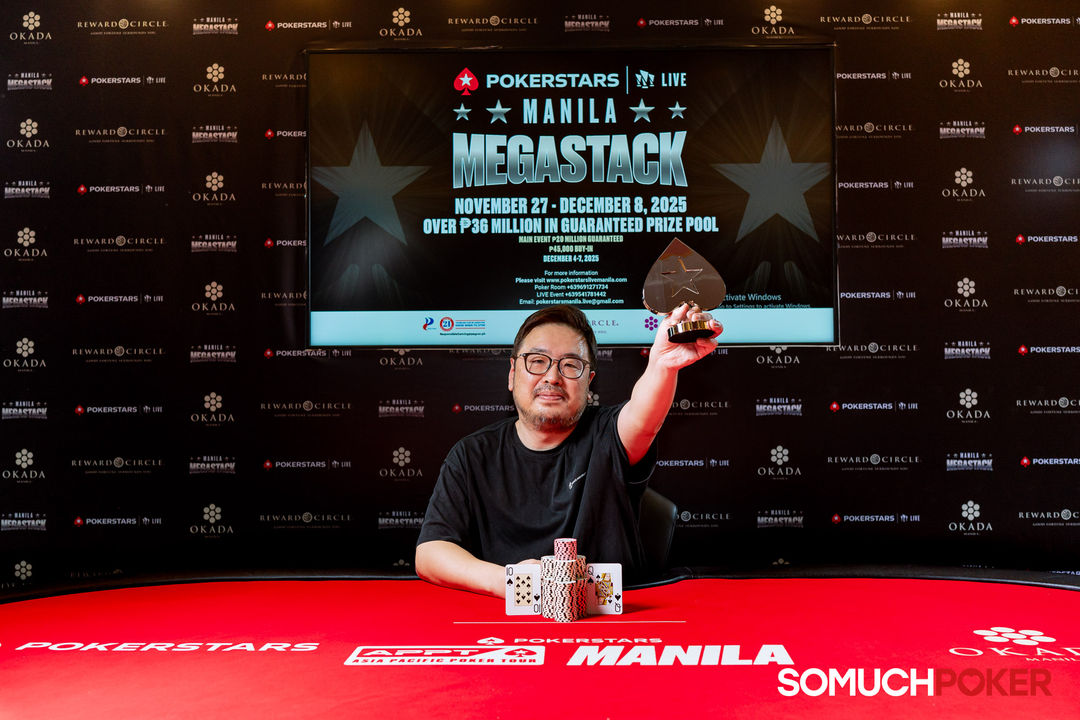 Manila Megastack23, Takuya Inada