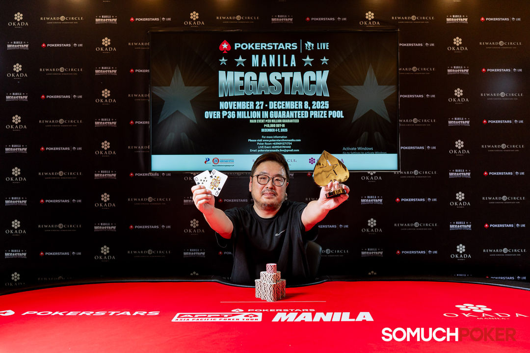 Manila Megastack23, Takuya Inada