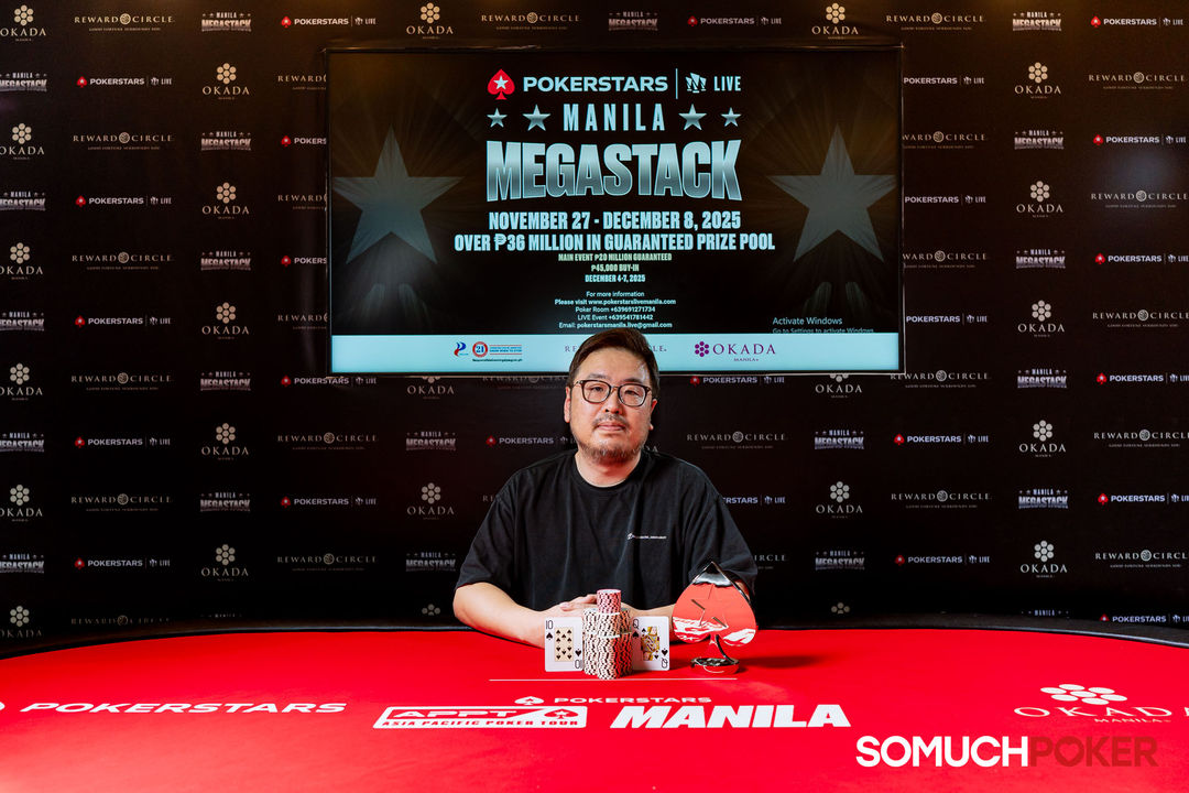 Manila Megastack23, Takuya Inada