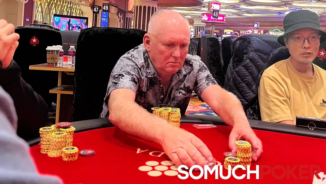 Paul Elliott, Manila Megastack 23