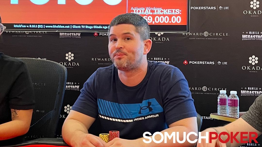 Ryan Martinez, Manila Megastack 23