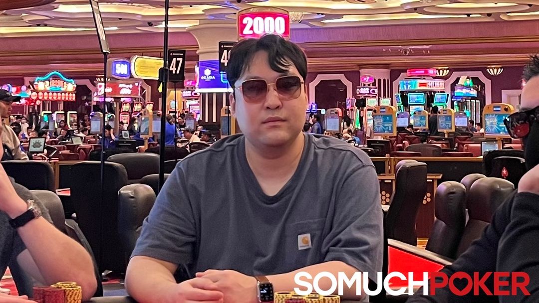 Seunghee Park, Manila Megastack 23