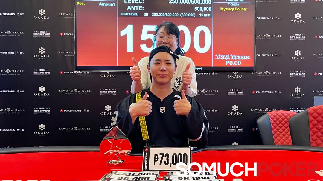 Jimin Lim, Manila Megastack 23