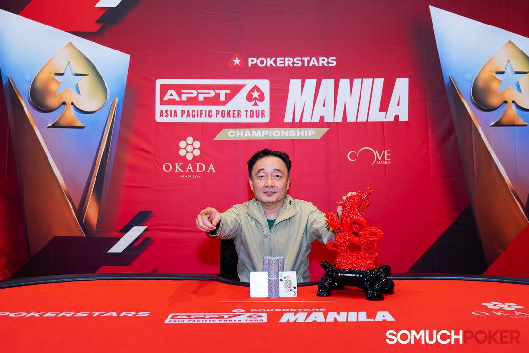 Tak Sin Alex Chong, APPT Manila Championship 2025