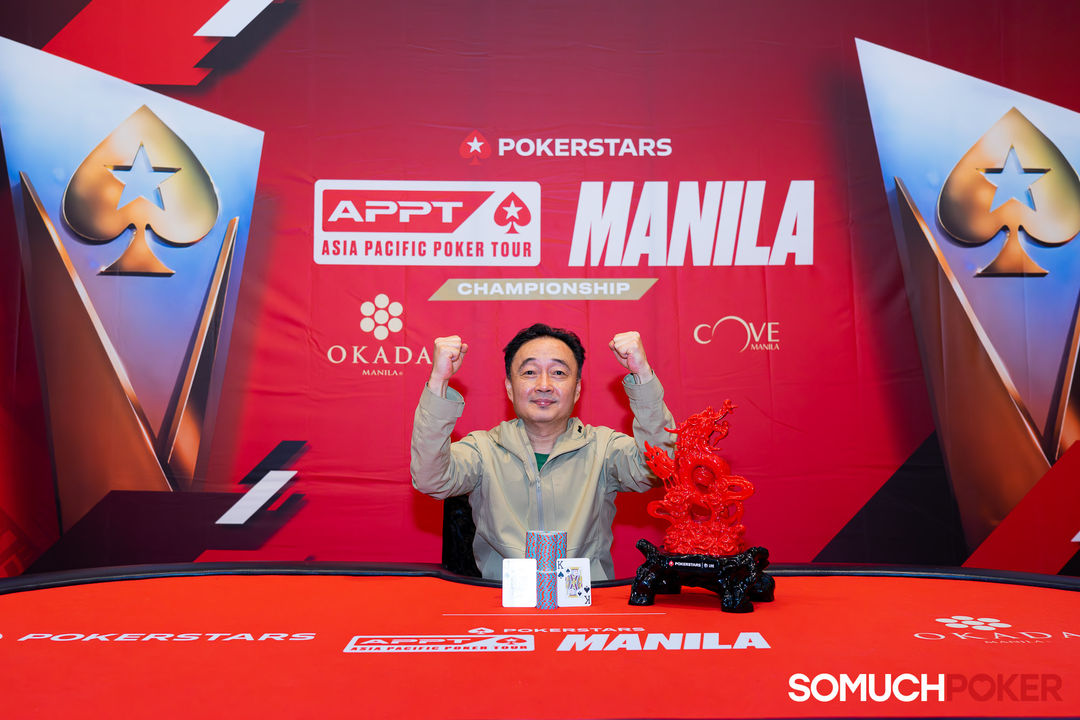 Tak Sin Alex Chong, APPT Manila Championship 2025