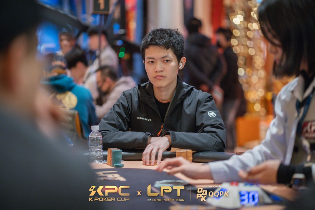 Kai Cheng Hsu, KPC x LPT Series 2026