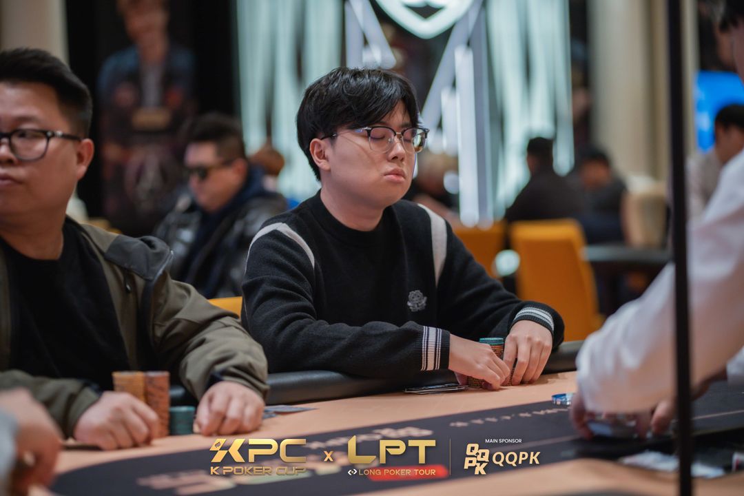 Qingshan Yao, KPC x LPT Series 2026