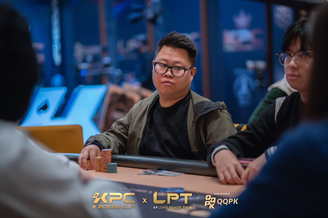 Xiang Zhang, KPC x LPT Series 2026