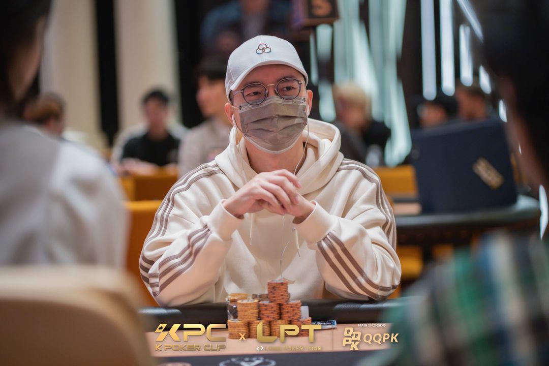 Zong Chi He, KPC x LPT Series 2026