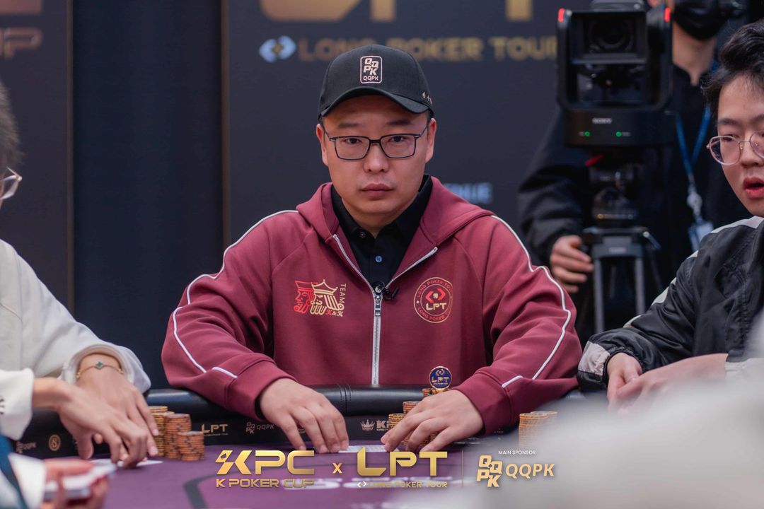 Long Jin, KPC x LPT Series 2026