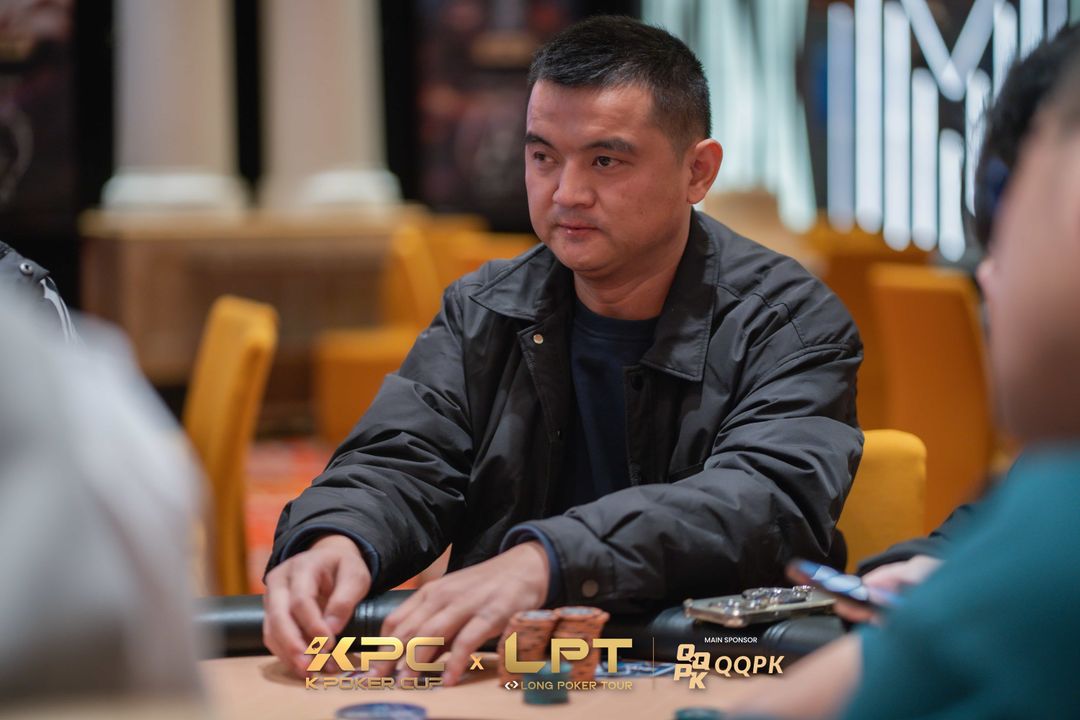 Yuanfeng Dai, KPC x LPT Series 2026