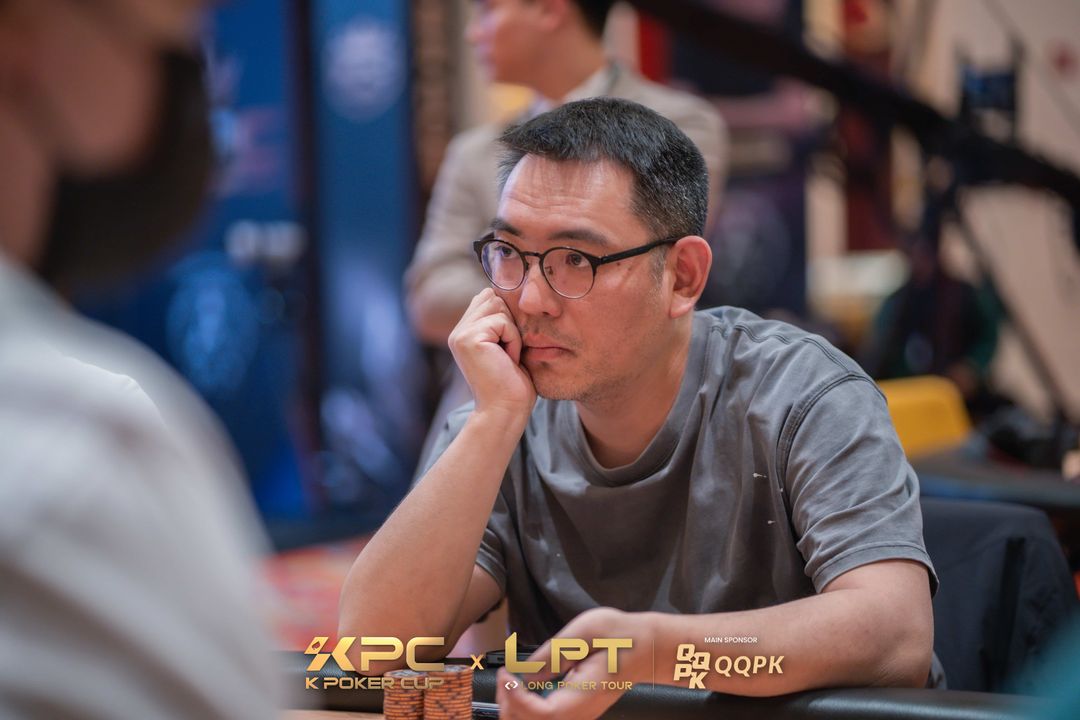 Ping Dong, KPC x LPT Series 2026