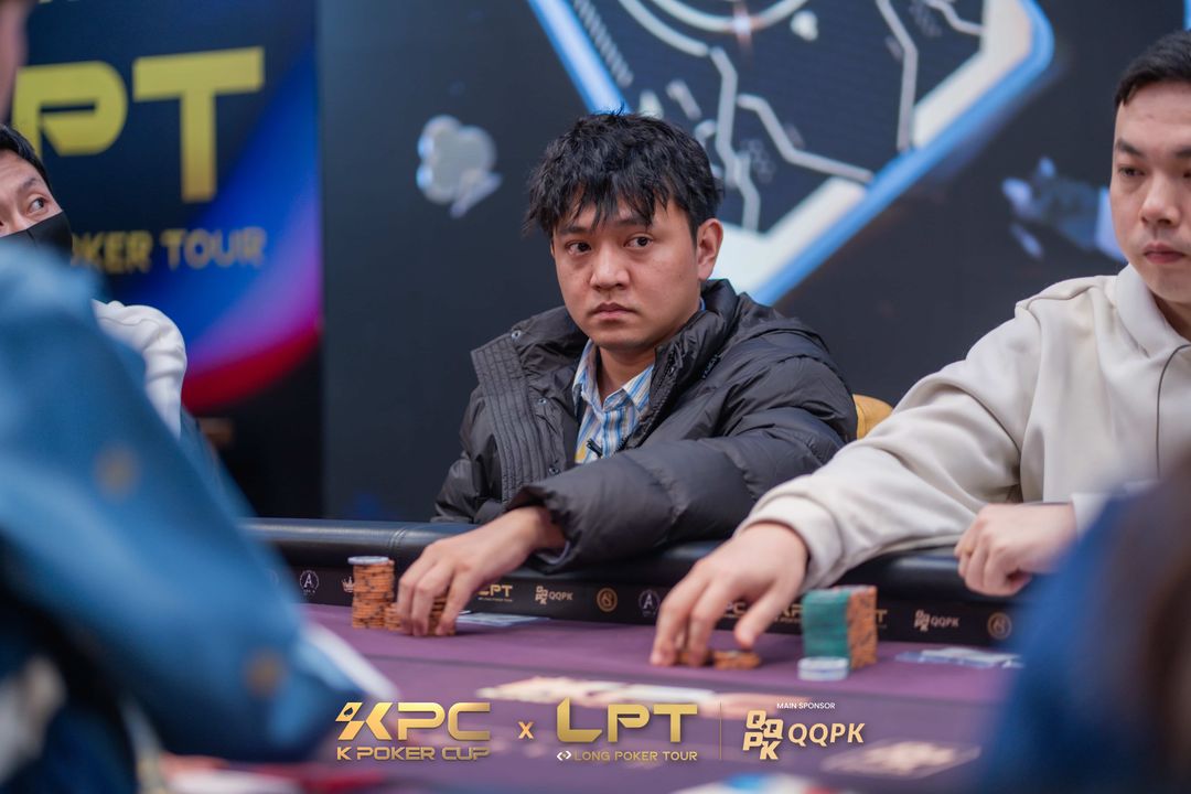 Jinguo Tao, KPC x LPT Series 2026