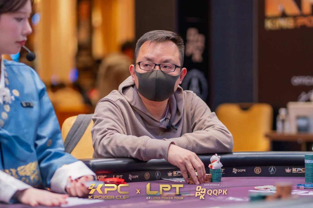 Yunhui Liu, KPC x LPT Series 2026