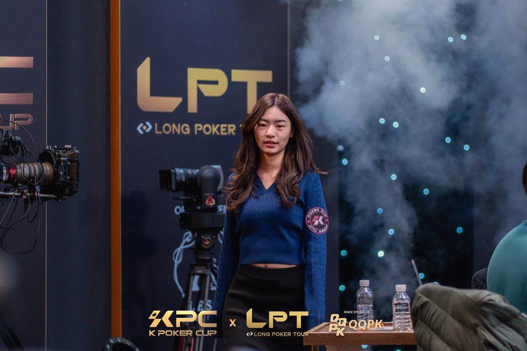 Chien Chih Weng, KPC x LPT Series 2026