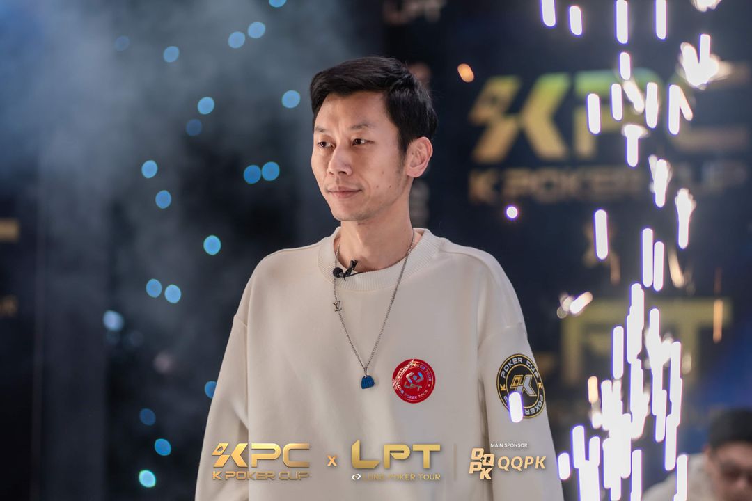 Yanbo Du, KPC x LPT Series 2026