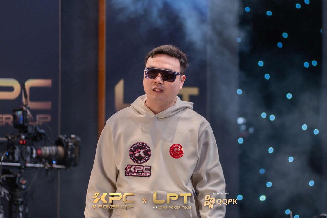 Yaoyu He, KPC x LPT Series 2026