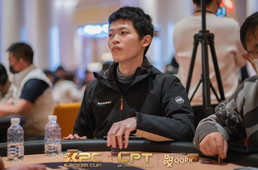 Kai Cheng Hsu, KPC x LPT Series 2026