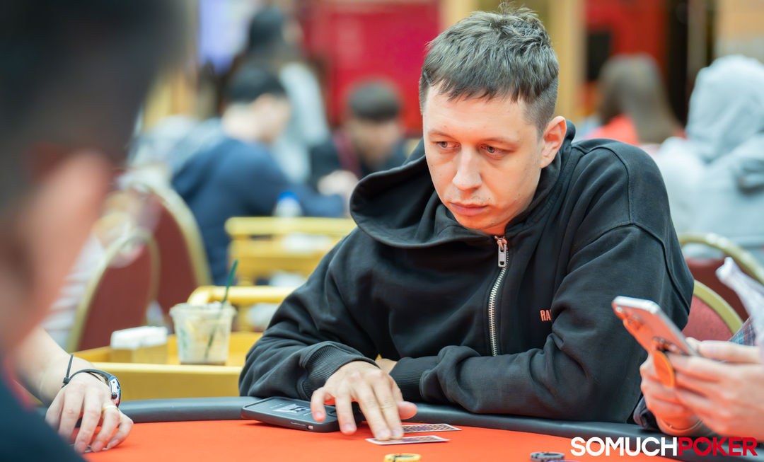 Aleksandr Diudiaev