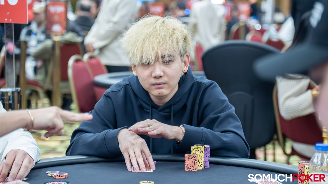 Martin Ng