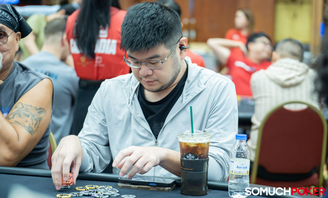 Quan Qiu