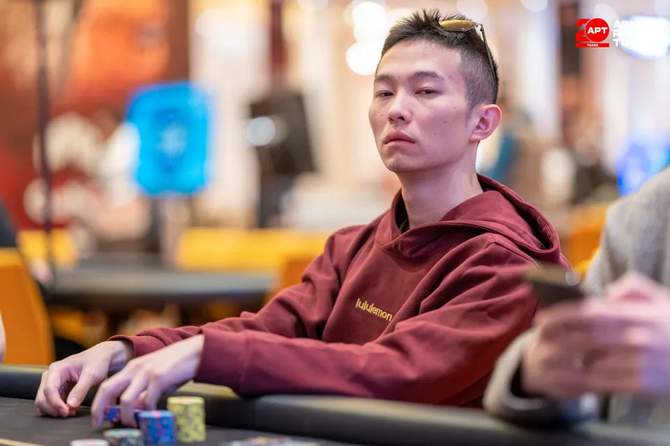 APT Jeju Classic 2026