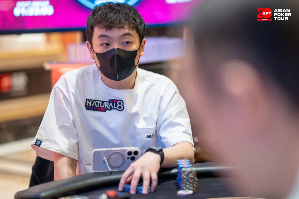 APT Jeju Classic 2026