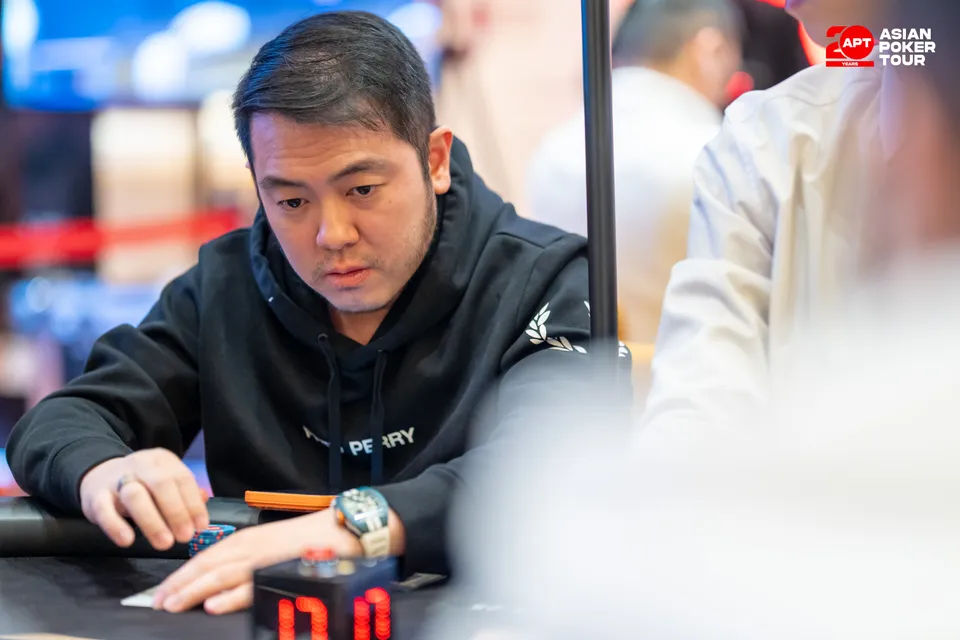 APT Jeju Classic 2026