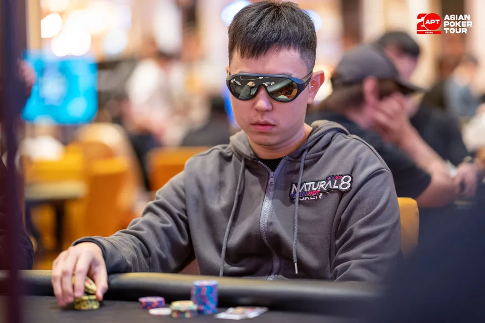 APT Jeju Classic 2026