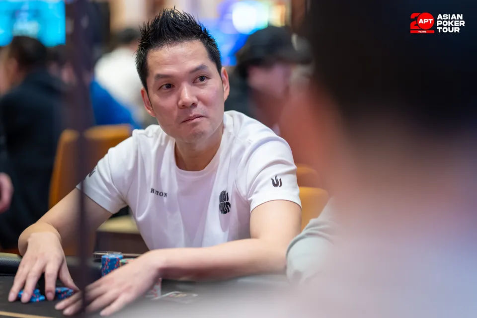 APT Jeju Classic 2026