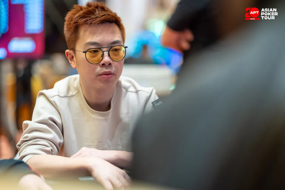 APT Jeju Classic 2026