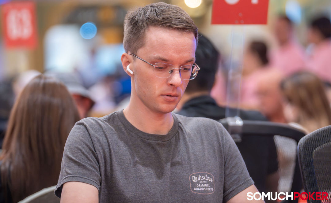 Lukasz Jankowski