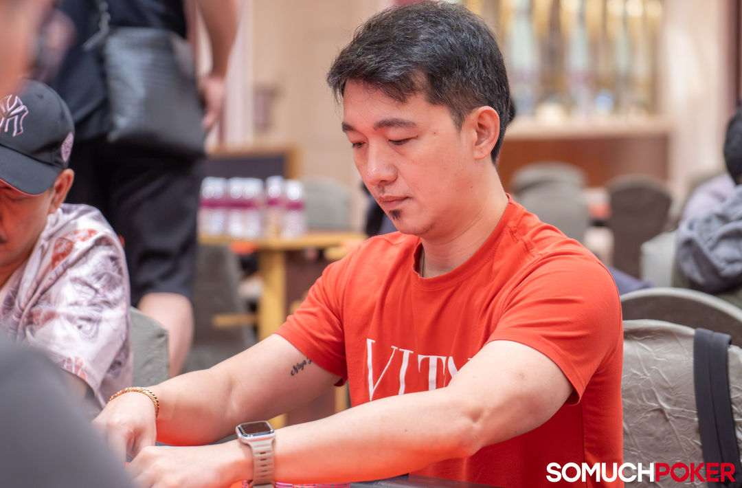 Ryan Tan